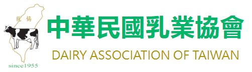 Daiy Association of Taiwan